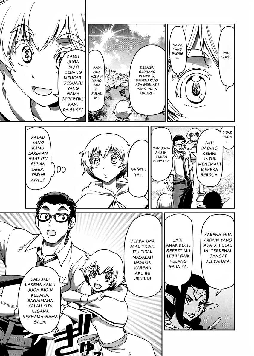 Isekai Shoukan Oji-san no Juumusou Life – Sabage Suki Salaryman wa Kaisha Owari ni Isekai e Chokki suru Chapter 13 Gambar 4