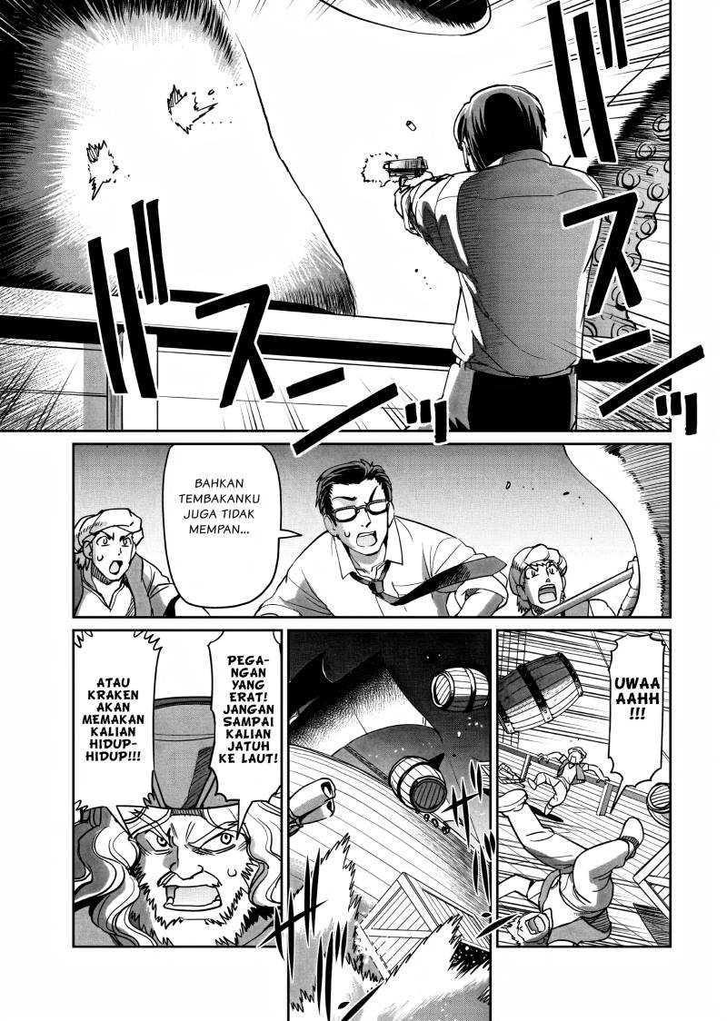 Isekai Shoukan Oji-san no Juumusou Life – Sabage Suki Salaryman wa Kaisha Owari ni Isekai e Chokki suru Chapter 12 Gambar 4