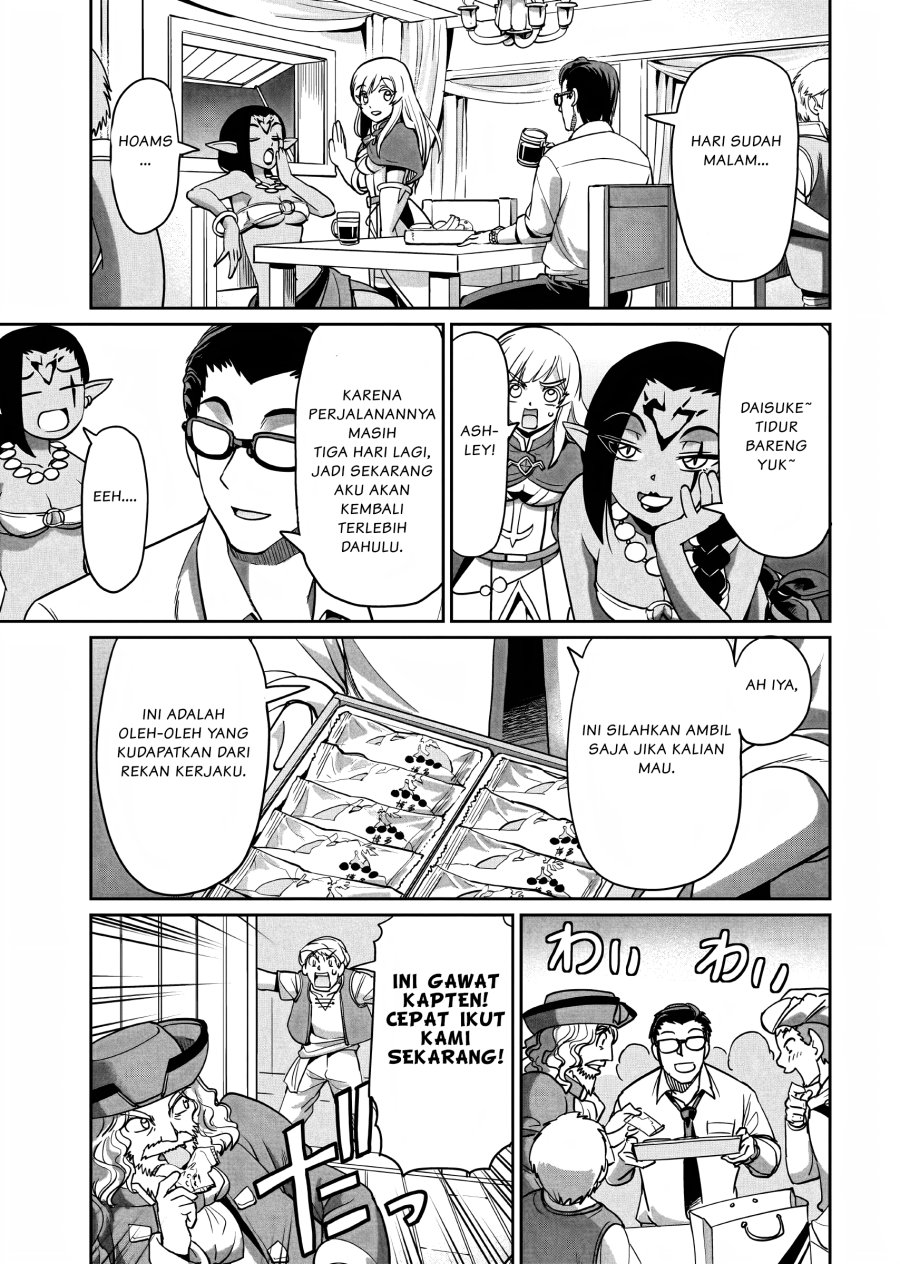 Isekai Shoukan Oji-san no Juumusou Life – Sabage Suki Salaryman wa Kaisha Owari ni Isekai e Chokki suru Chapter 11 Gambar 16
