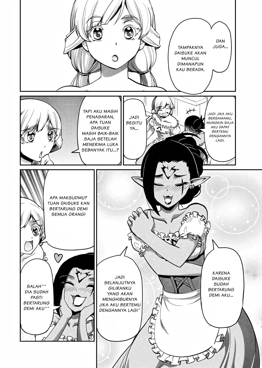Isekai Shoukan Oji-san no Juumusou Life – Sabage Suki Salaryman wa Kaisha Owari ni Isekai e Chokki suru Chapter 11 Gambar 5