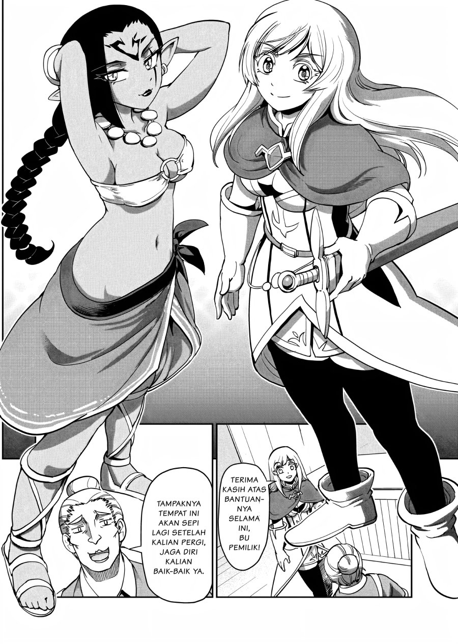 Isekai Shoukan Oji-san no Juumusou Life – Sabage Suki Salaryman wa Kaisha Owari ni Isekai e Chokki suru Chapter 11 Gambar 9