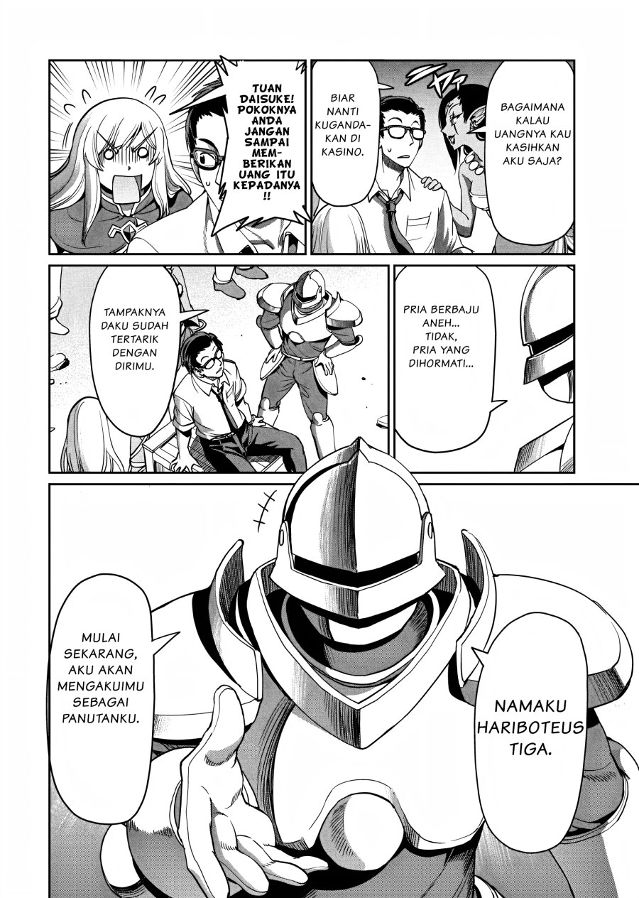 Isekai Shoukan Oji-san no Juumusou Life – Sabage Suki Salaryman wa Kaisha Owari ni Isekai e Chokki suru Chapter 10 Gambar 15