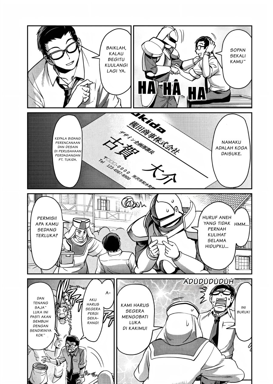 Isekai Shoukan Oji-san no Juumusou Life – Sabage Suki Salaryman wa Kaisha Owari ni Isekai e Chokki suru Chapter 10 Gambar 16