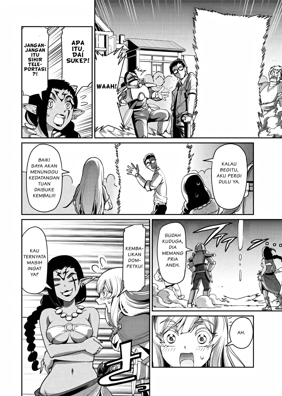 Isekai Shoukan Oji-san no Juumusou Life – Sabage Suki Salaryman wa Kaisha Owari ni Isekai e Chokki suru Chapter 10 Gambar 17