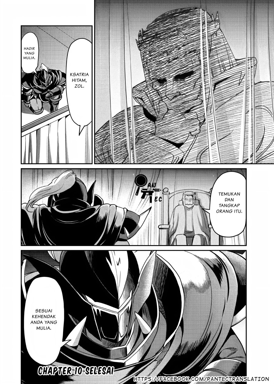 Isekai Shoukan Oji-san no Juumusou Life – Sabage Suki Salaryman wa Kaisha Owari ni Isekai e Chokki suru Chapter 10 Gambar 21