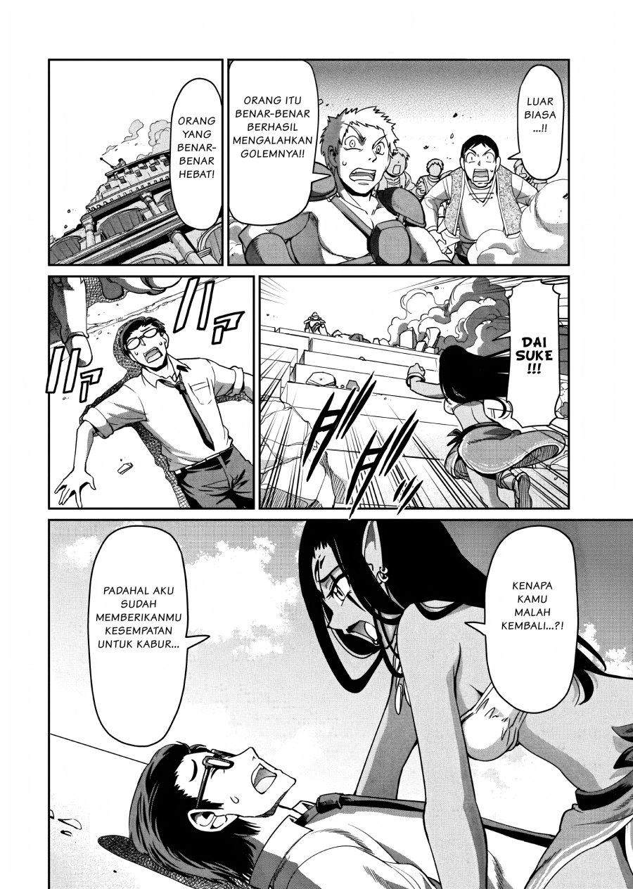 Isekai Shoukan Oji-san no Juumusou Life – Sabage Suki Salaryman wa Kaisha Owari ni Isekai e Chokki suru Chapter 10 Gambar 3