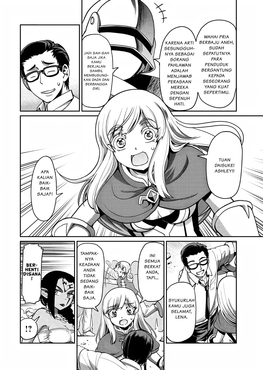 Isekai Shoukan Oji-san no Juumusou Life – Sabage Suki Salaryman wa Kaisha Owari ni Isekai e Chokki suru Chapter 10 Gambar 7