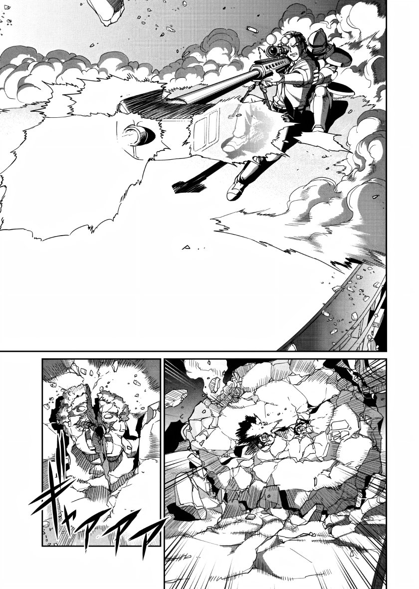 Isekai Shoukan Oji-san no Juumusou Life – Sabage Suki Salaryman wa Kaisha Owari ni Isekai e Chokki suru Chapter 09 Gambar 20