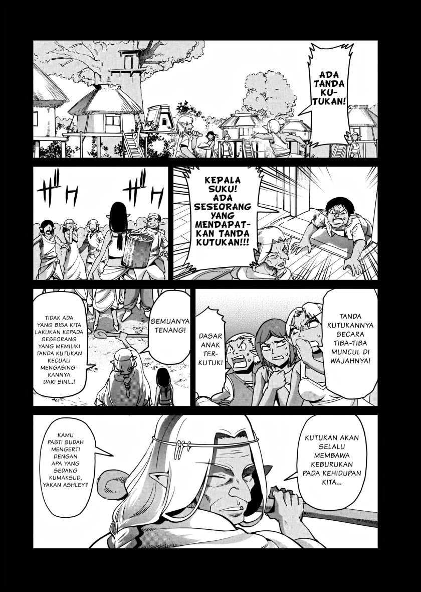 Isekai Shoukan Oji-san no Juumusou Life – Sabage Suki Salaryman wa Kaisha Owari ni Isekai e Chokki suru Chapter 09 Gambar 5