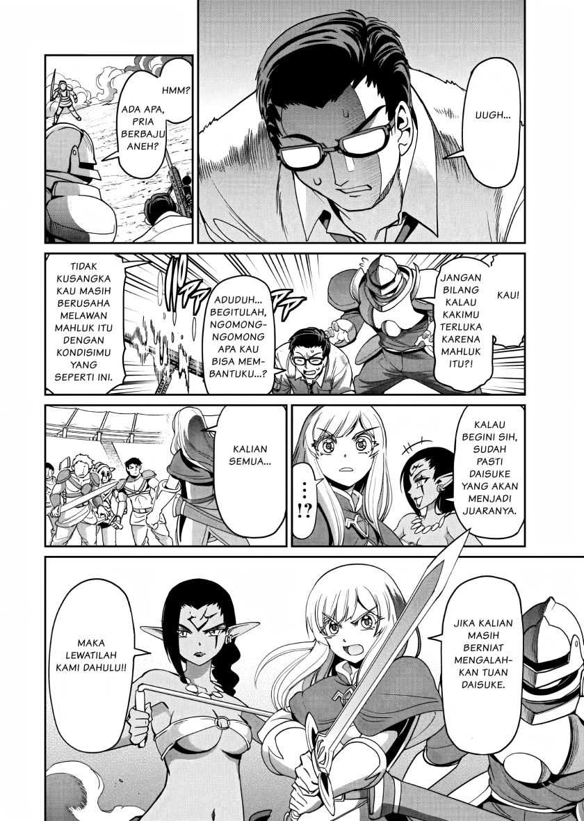 Isekai Shoukan Oji-san no Juumusou Life – Sabage Suki Salaryman wa Kaisha Owari ni Isekai e Chokki suru Chapter 08 Gambar 9