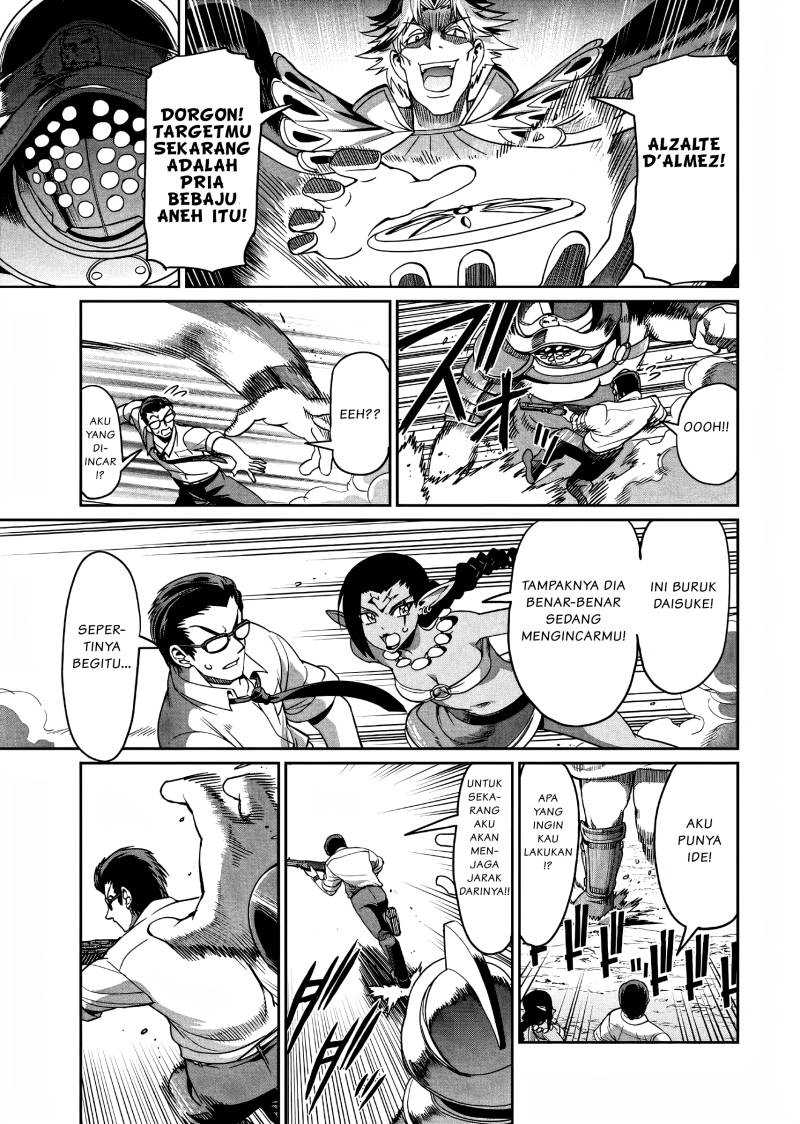 Isekai Shoukan Oji-san no Juumusou Life – Sabage Suki Salaryman wa Kaisha Owari ni Isekai e Chokki suru Chapter 07 Gambar 10