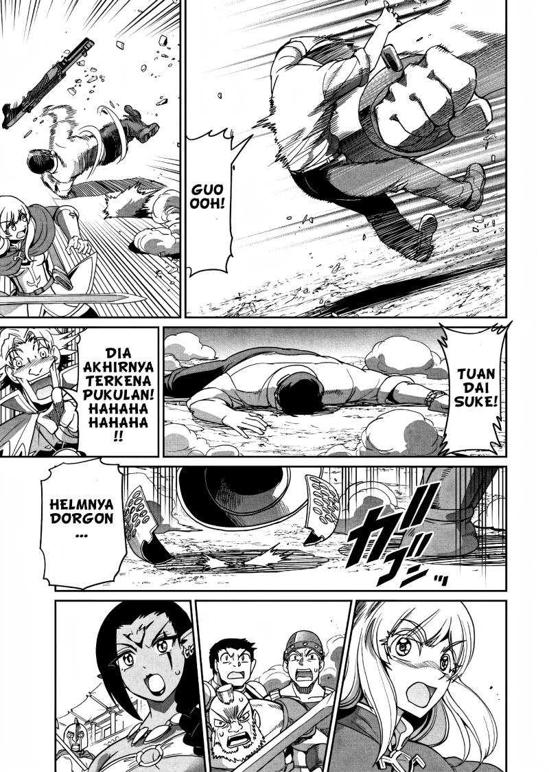 Isekai Shoukan Oji-san no Juumusou Life – Sabage Suki Salaryman wa Kaisha Owari ni Isekai e Chokki suru Chapter 07 Gambar 14