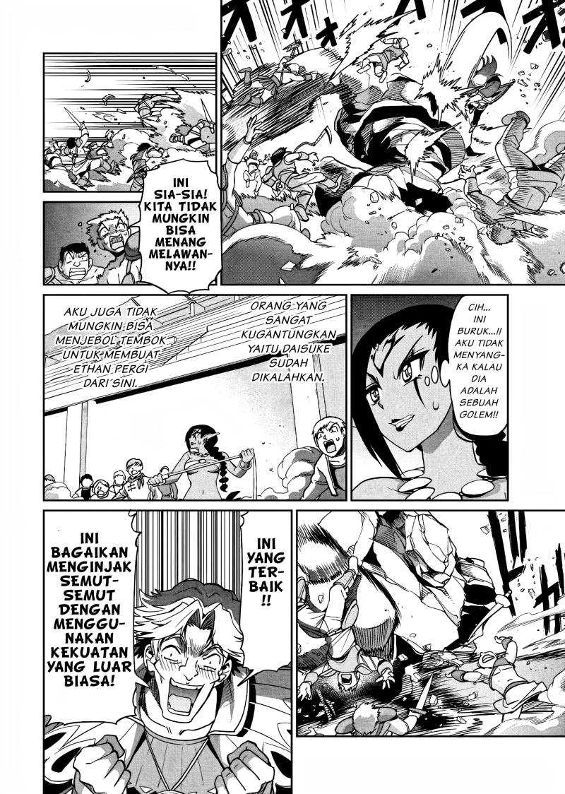 Isekai Shoukan Oji-san no Juumusou Life – Sabage Suki Salaryman wa Kaisha Owari ni Isekai e Chokki suru Chapter 07 Gambar 19