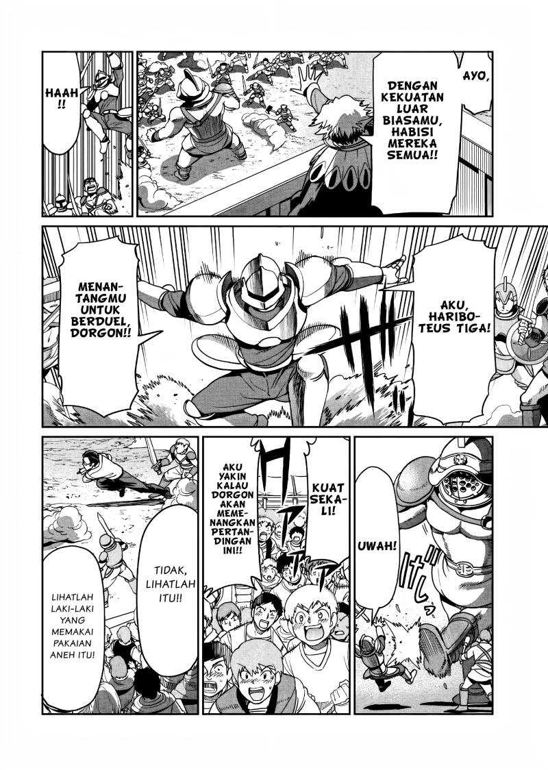 Isekai Shoukan Oji-san no Juumusou Life – Sabage Suki Salaryman wa Kaisha Owari ni Isekai e Chokki suru Chapter 07 Gambar 7