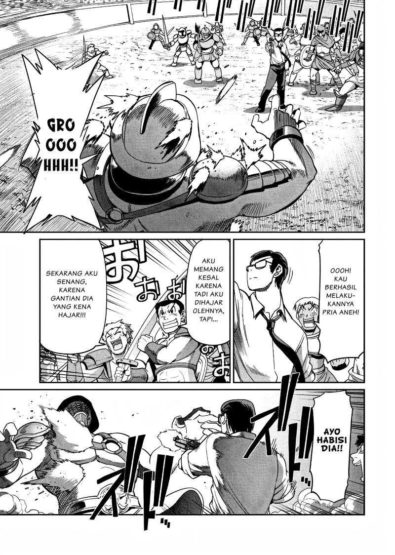 Isekai Shoukan Oji-san no Juumusou Life – Sabage Suki Salaryman wa Kaisha Owari ni Isekai e Chokki suru Chapter 07 Gambar 8