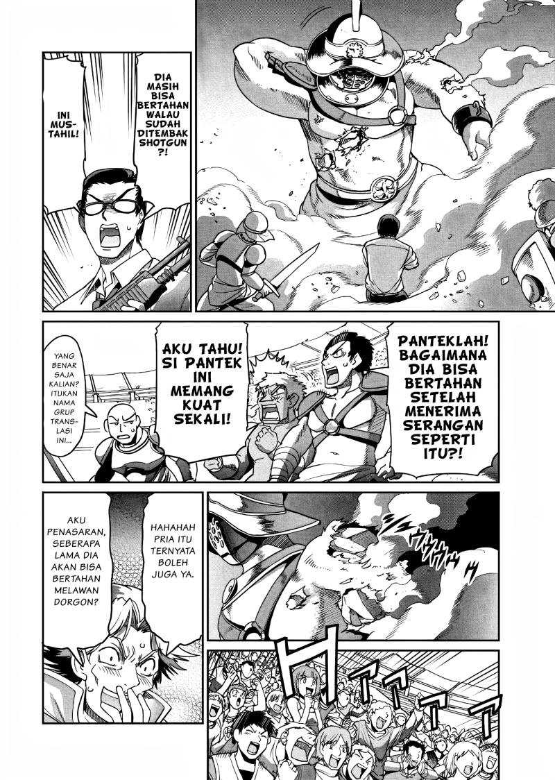 Isekai Shoukan Oji-san no Juumusou Life – Sabage Suki Salaryman wa Kaisha Owari ni Isekai e Chokki suru Chapter 07 Gambar 9