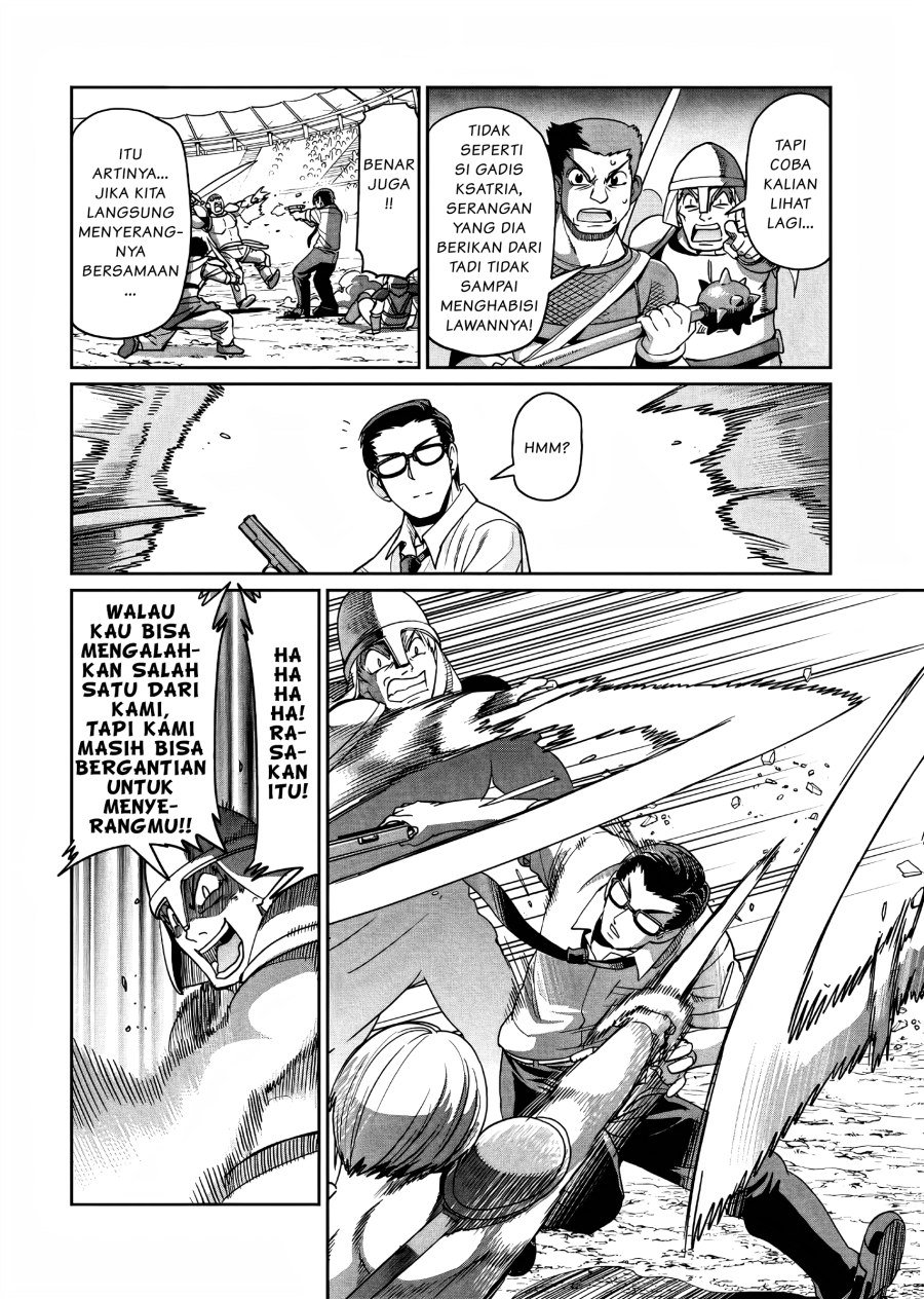 Isekai Shoukan Oji-san no Juumusou Life – Sabage Suki Salaryman wa Kaisha Owari ni Isekai e Chokki suru Chapter 06 Gambar 11