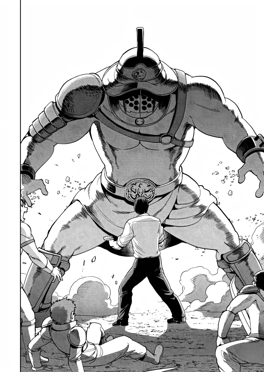 Isekai Shoukan Oji-san no Juumusou Life – Sabage Suki Salaryman wa Kaisha Owari ni Isekai e Chokki suru Chapter 06 Gambar 19