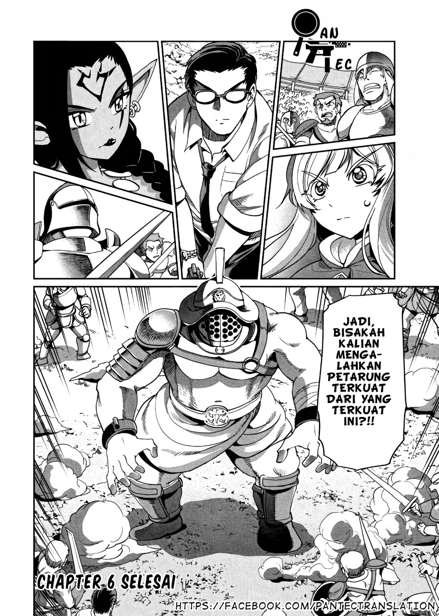 Isekai Shoukan Oji-san no Juumusou Life – Sabage Suki Salaryman wa Kaisha Owari ni Isekai e Chokki suru Chapter 06 Gambar 23
