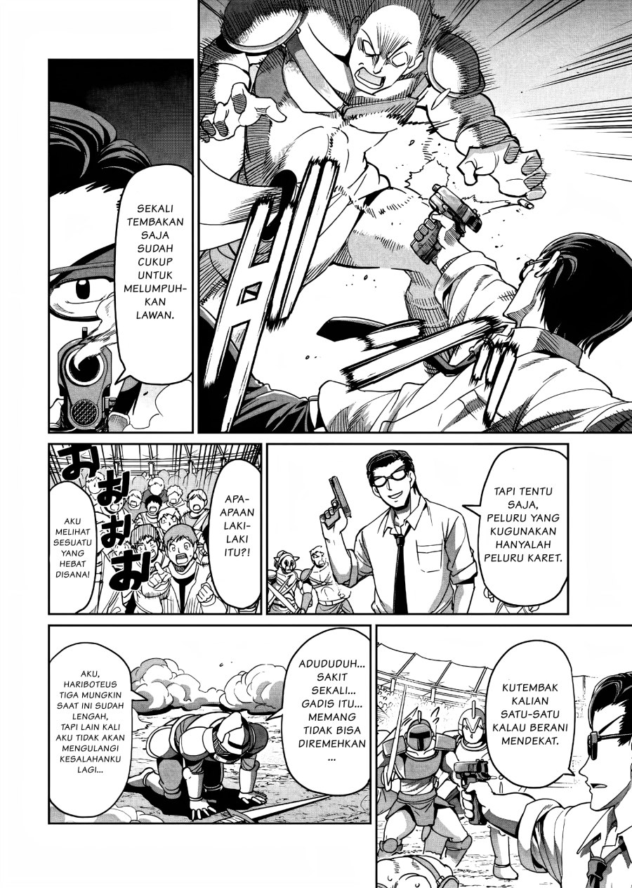 Isekai Shoukan Oji-san no Juumusou Life – Sabage Suki Salaryman wa Kaisha Owari ni Isekai e Chokki suru Chapter 06 Gambar 7