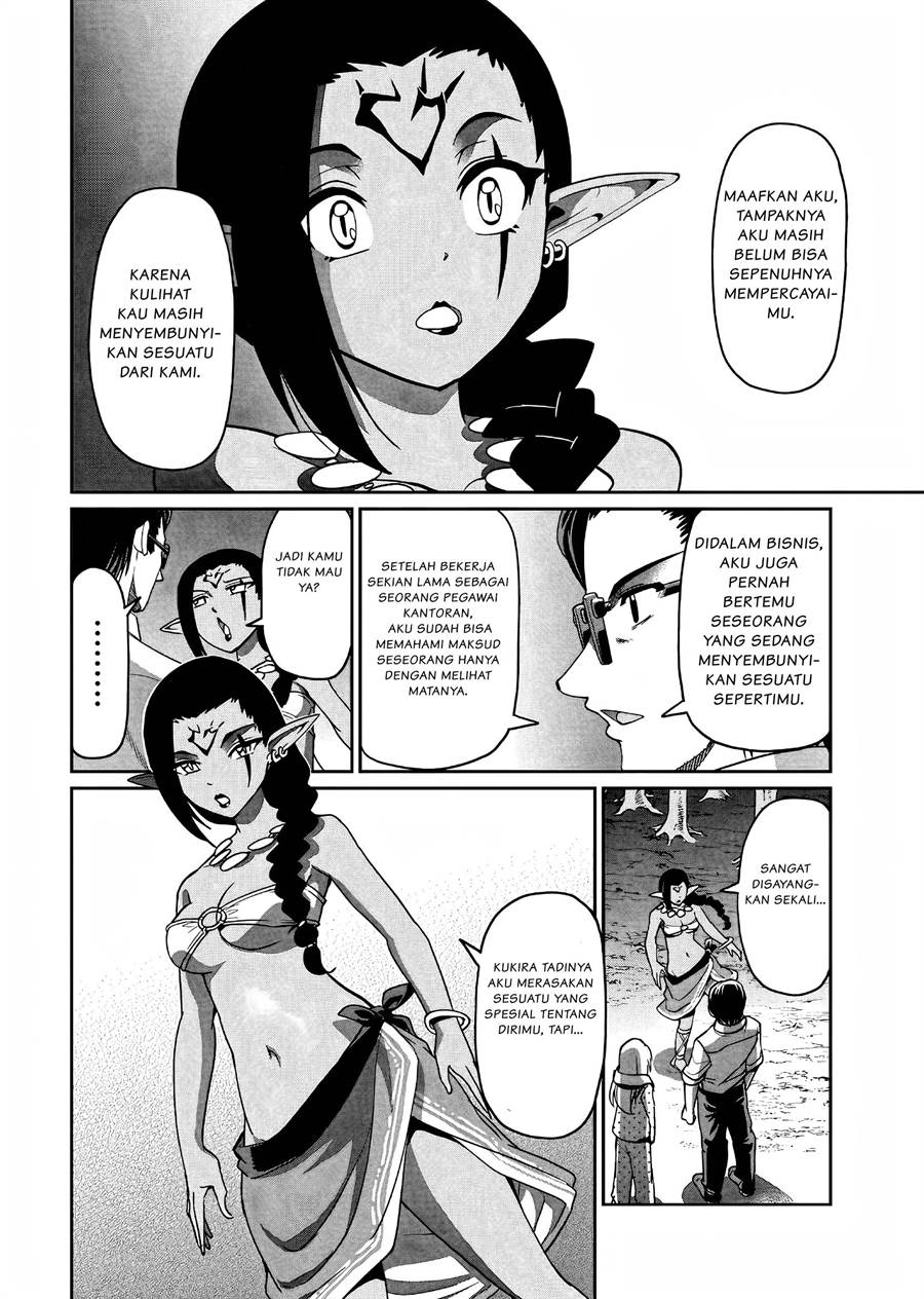 Isekai Shoukan Oji-san no Juumusou Life – Sabage Suki Salaryman wa Kaisha Owari ni Isekai e Chokki suru Chapter 05 Gambar 7