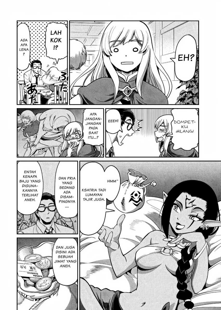 Isekai Shoukan Oji-san no Juumusou Life – Sabage Suki Salaryman wa Kaisha Owari ni Isekai e Chokki suru Chapter 04 Gambar 11