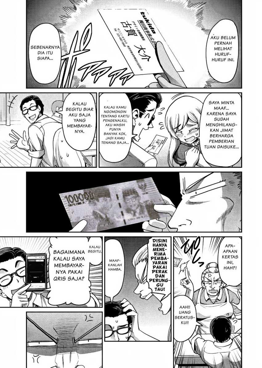 Isekai Shoukan Oji-san no Juumusou Life – Sabage Suki Salaryman wa Kaisha Owari ni Isekai e Chokki suru Chapter 04 Gambar 12
