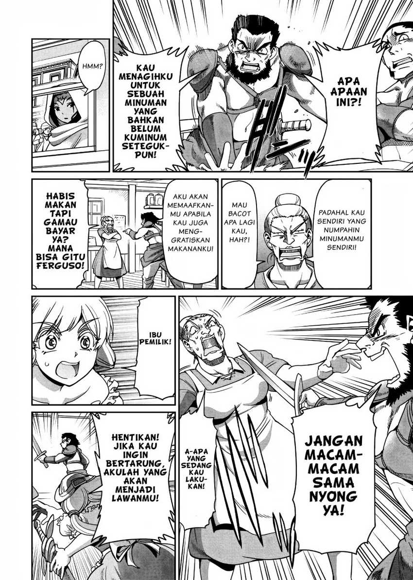 Isekai Shoukan Oji-san no Juumusou Life – Sabage Suki Salaryman wa Kaisha Owari ni Isekai e Chokki suru Chapter 04 Gambar 15