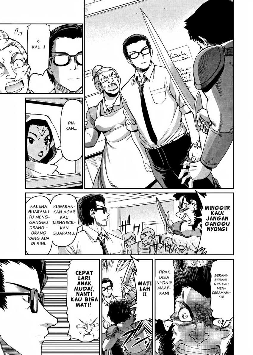 Isekai Shoukan Oji-san no Juumusou Life – Sabage Suki Salaryman wa Kaisha Owari ni Isekai e Chokki suru Chapter 04 Gambar 16
