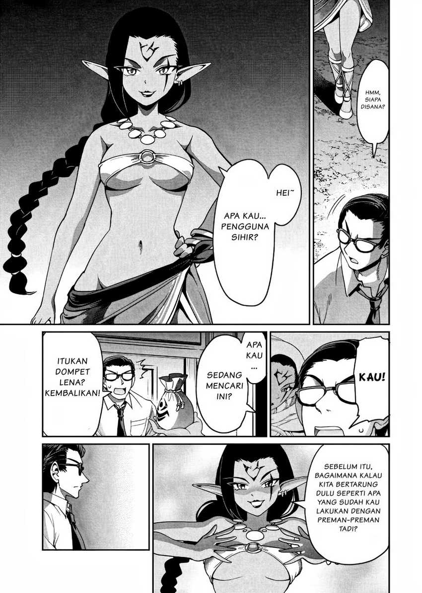 Isekai Shoukan Oji-san no Juumusou Life – Sabage Suki Salaryman wa Kaisha Owari ni Isekai e Chokki suru Chapter 04 Gambar 20