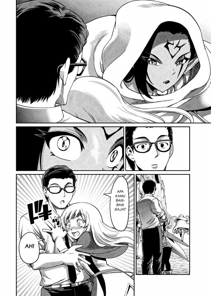 Isekai Shoukan Oji-san no Juumusou Life – Sabage Suki Salaryman wa Kaisha Owari ni Isekai e Chokki suru Chapter 04 Gambar 7