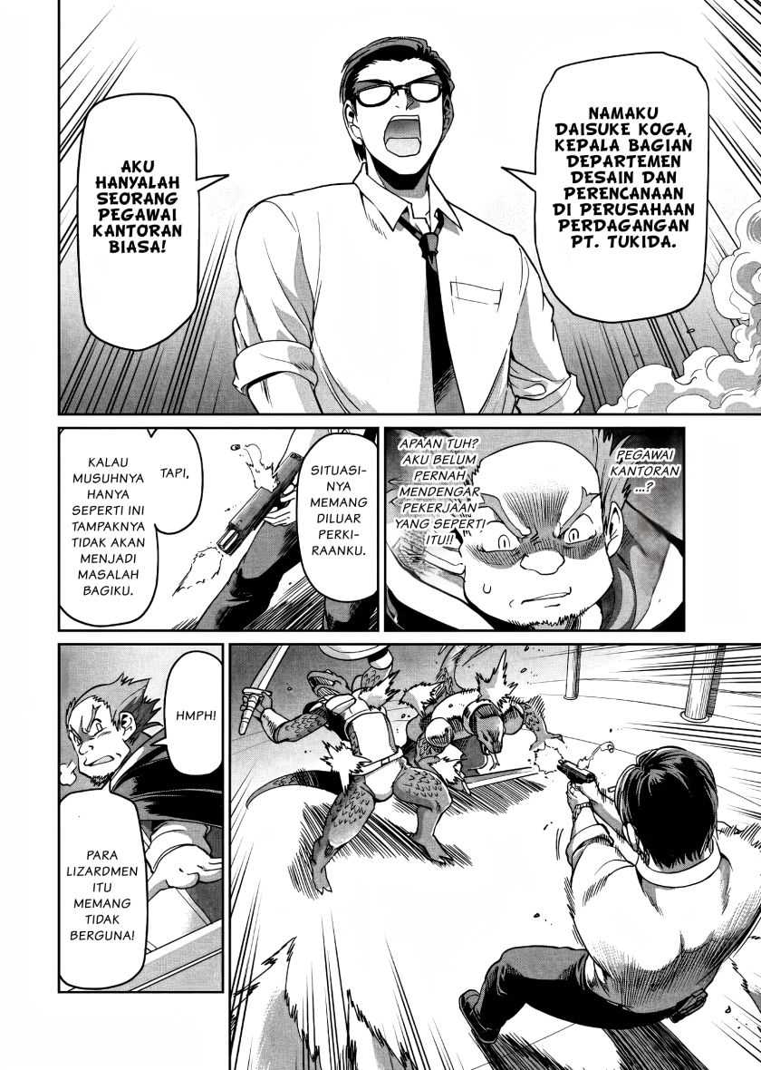 Isekai Shoukan Oji-san no Juumusou Life – Sabage Suki Salaryman wa Kaisha Owari ni Isekai e Chokki suru Chapter 03 Gambar 9