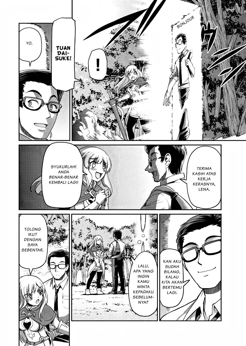 Isekai Shoukan Oji-san no Juumusou Life – Sabage Suki Salaryman wa Kaisha Owari ni Isekai e Chokki suru Chapter 02 Gambar 13