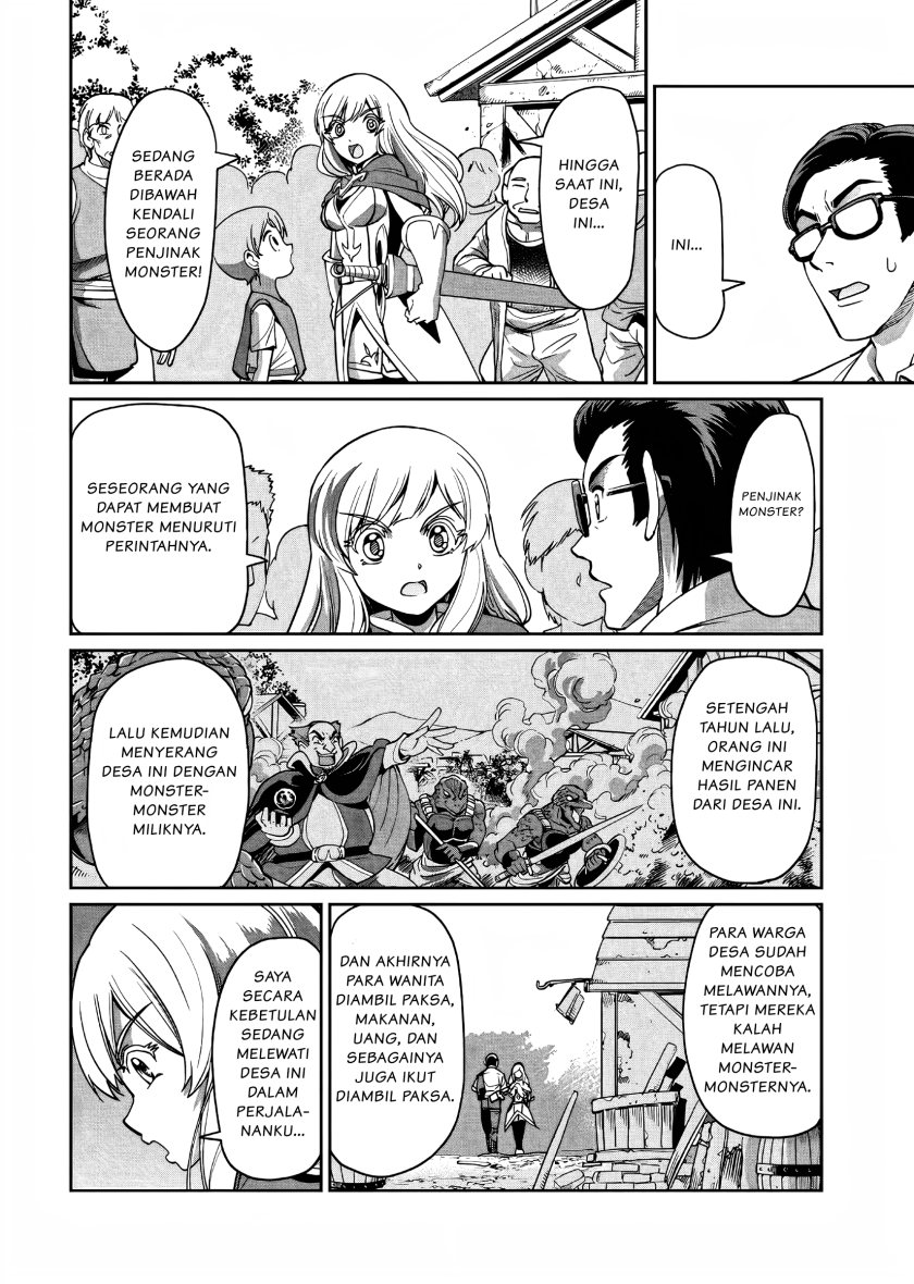 Isekai Shoukan Oji-san no Juumusou Life – Sabage Suki Salaryman wa Kaisha Owari ni Isekai e Chokki suru Chapter 02 Gambar 15