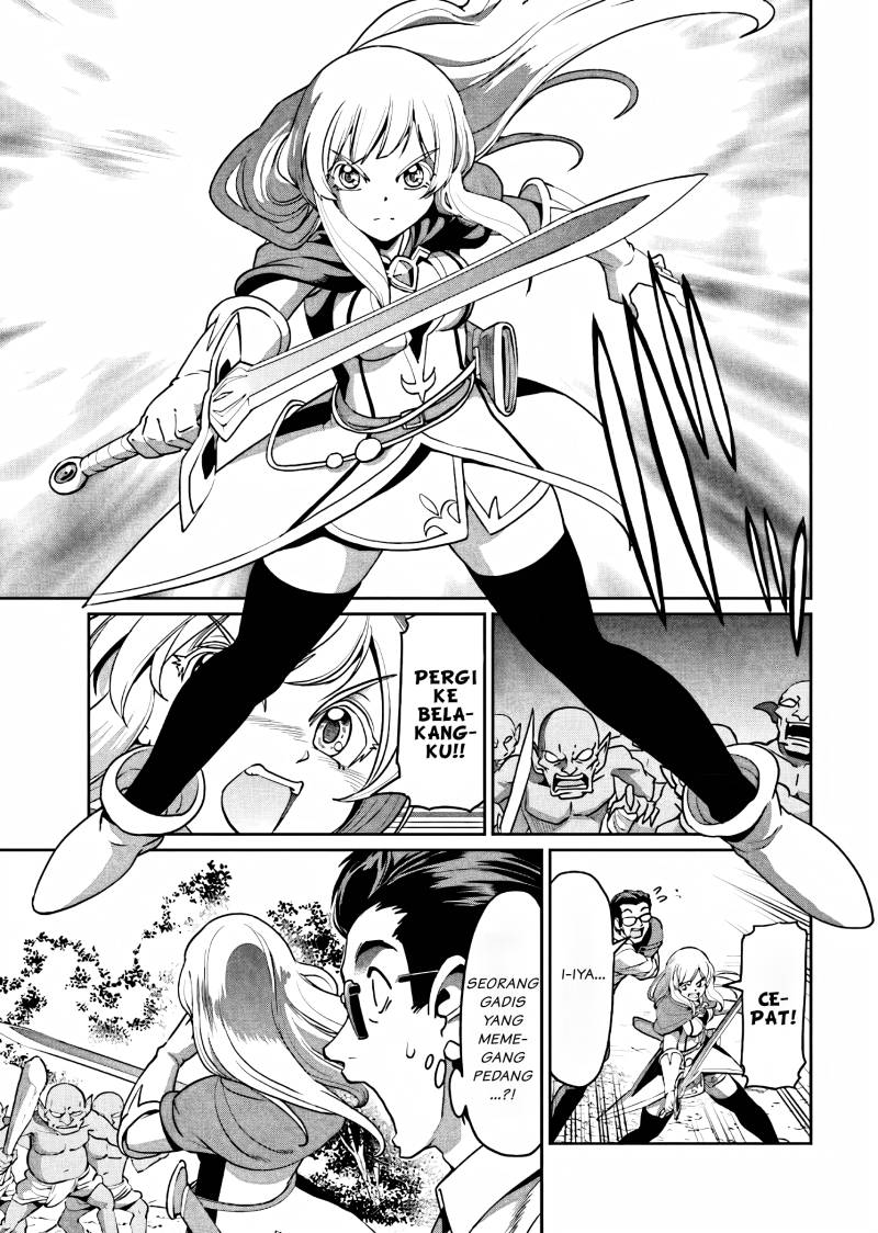 Isekai Shoukan Oji-san no Juumusou Life – Sabage Suki Salaryman wa Kaisha Owari ni Isekai e Chokki suru Chapter 01 Gambar 10