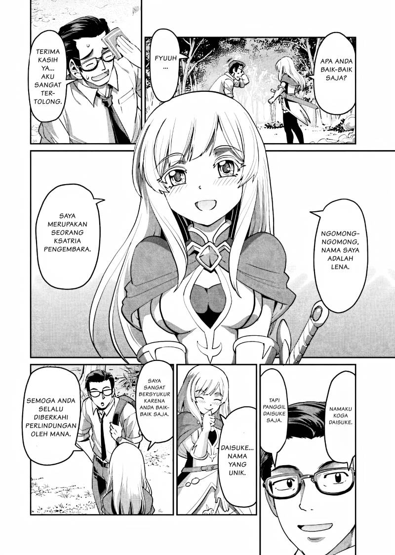 Isekai Shoukan Oji-san no Juumusou Life – Sabage Suki Salaryman wa Kaisha Owari ni Isekai e Chokki suru Chapter 01 Gambar 13