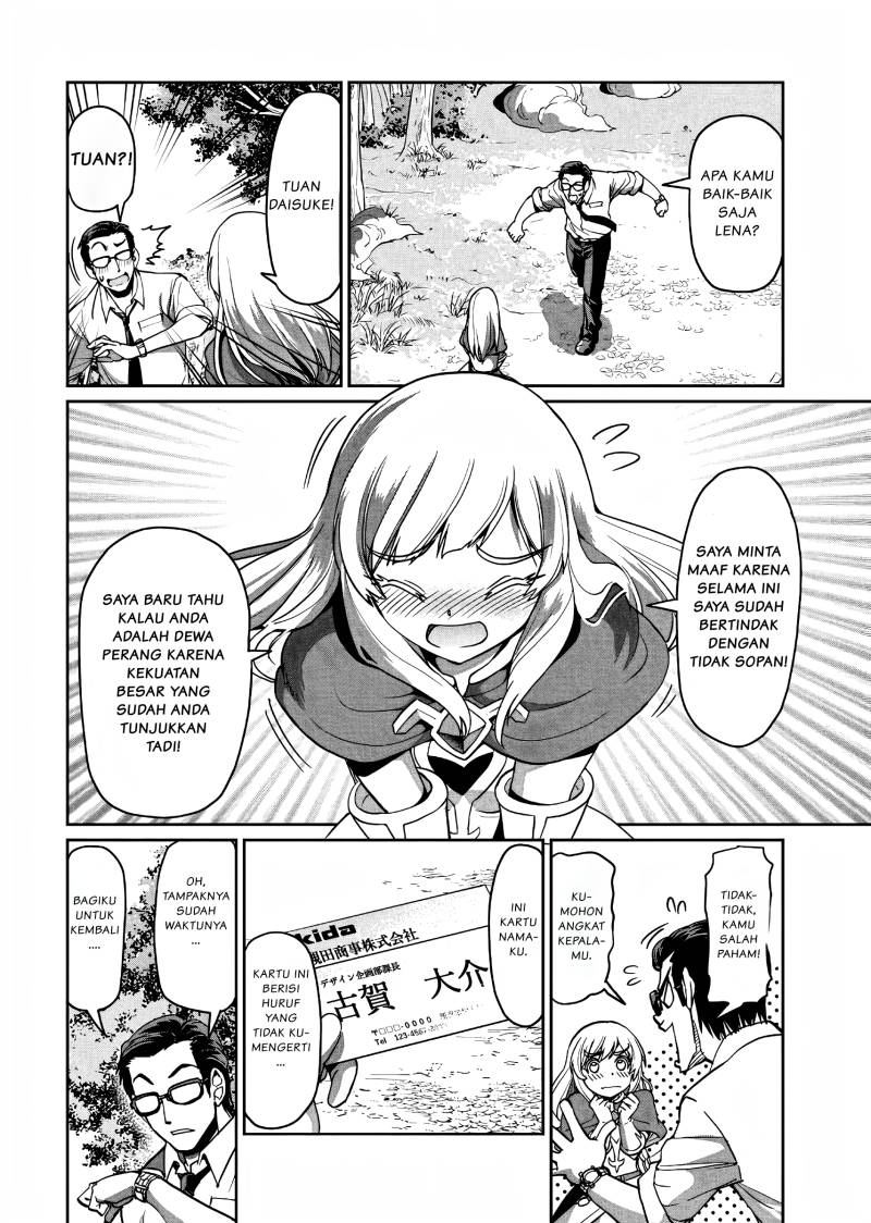 Isekai Shoukan Oji-san no Juumusou Life – Sabage Suki Salaryman wa Kaisha Owari ni Isekai e Chokki suru Chapter 01 Gambar 29