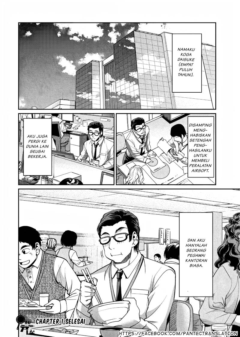 Isekai Shoukan Oji-san no Juumusou Life – Sabage Suki Salaryman wa Kaisha Owari ni Isekai e Chokki suru Chapter 01 Gambar 31
