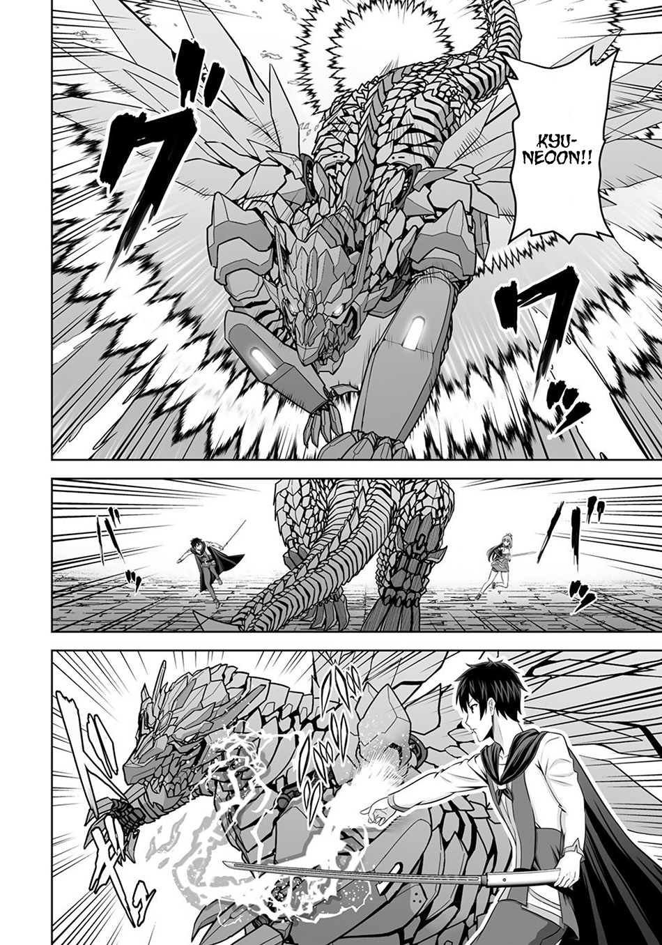 Kami No Techigai de Shindara Zumi de Isekai ni Hourikomare Mashita Chapter 33 Gambar 29