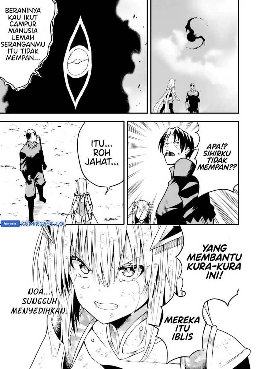 “Honyaku” no Sainou de Ore Dake ga Sekai wo Kaihen Dekiru Ken Chapter 18.2 Gambar 13