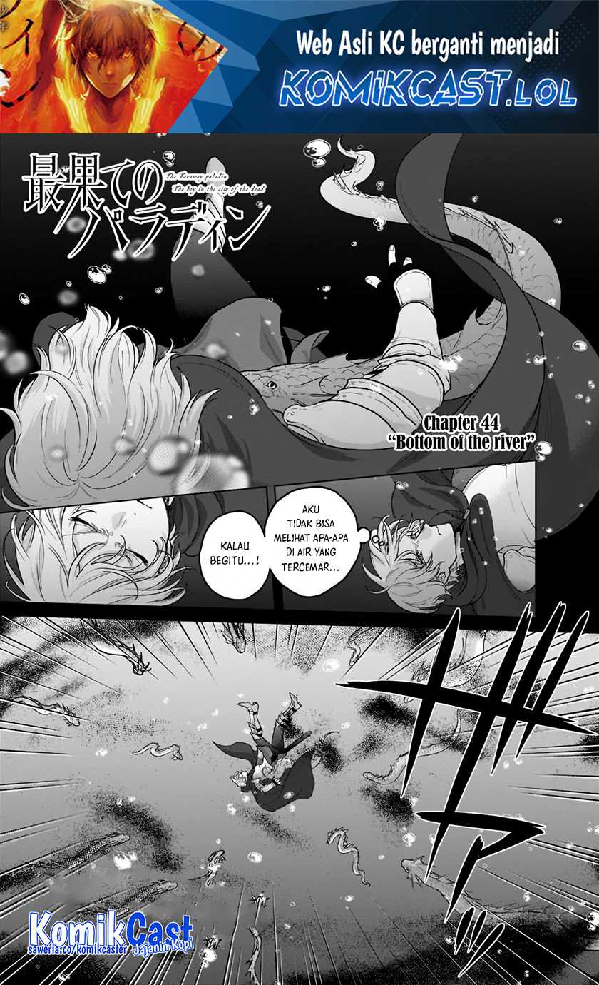 Baca Manga Saihate no Paladin Chapter 44 Gambar 2
