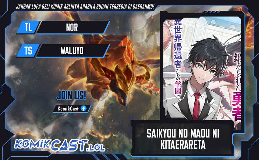 Baca Komik Saikyou No Maou Ni Kitaerareta Yuusha Chapter 17 Gambar 1