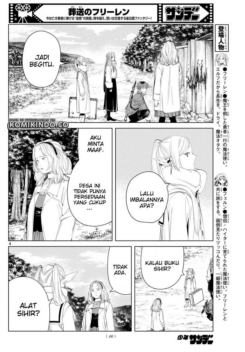 Sousou no Frieren Chapter 121 Gambar 5