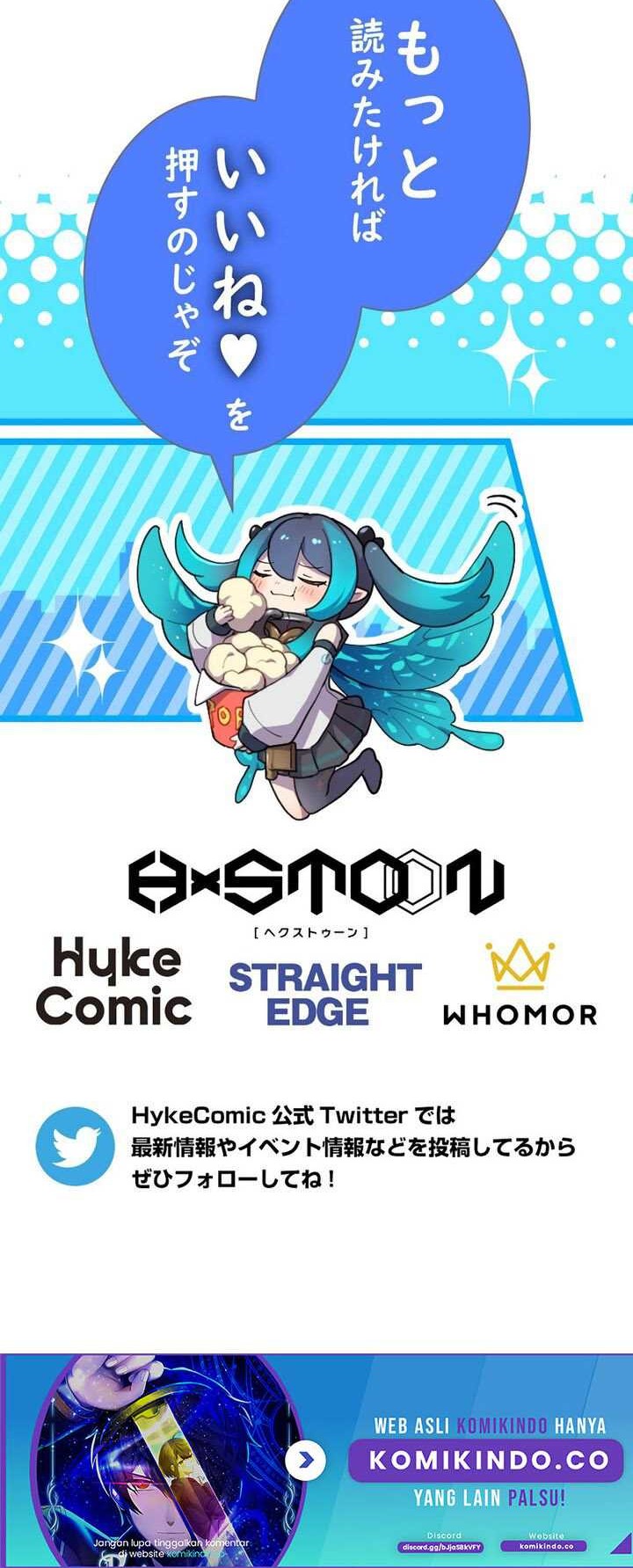 The Reincarnation of the Forbidden Archmage Chapter 62 Gambar 45