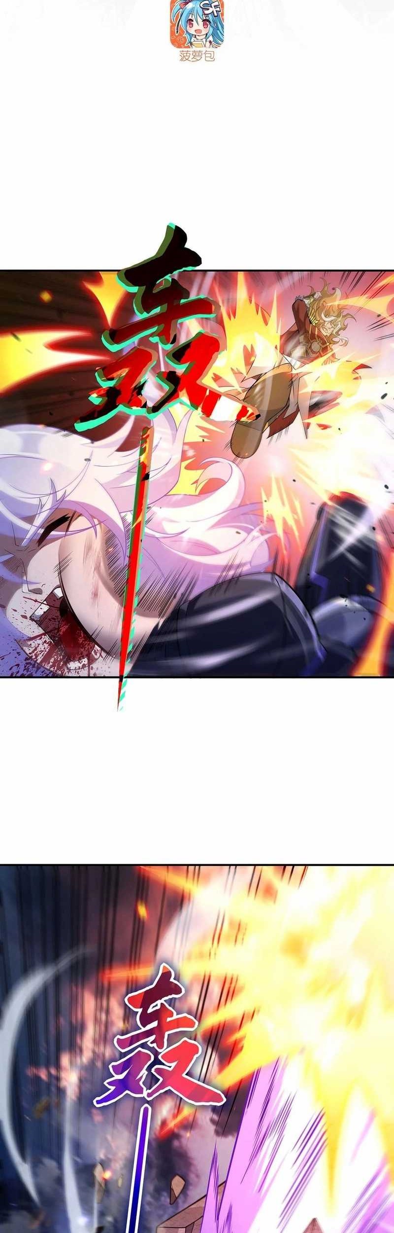 My Female Apprentices Are All Big Shots From the Future Chapter 245 Gambar 3