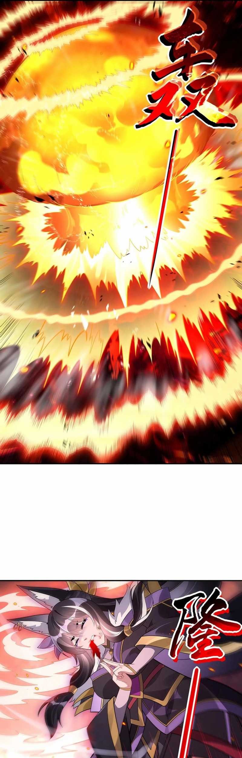 My Female Apprentices Are All Big Shots From the Future Chapter 243 Gambar 32