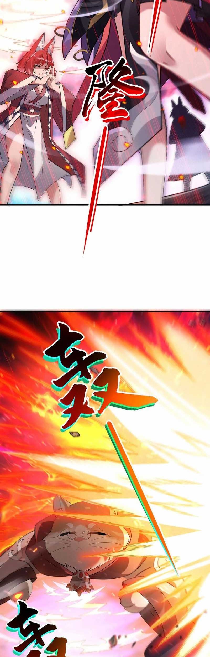 My Female Apprentices Are All Big Shots From the Future Chapter 243 Gambar 33