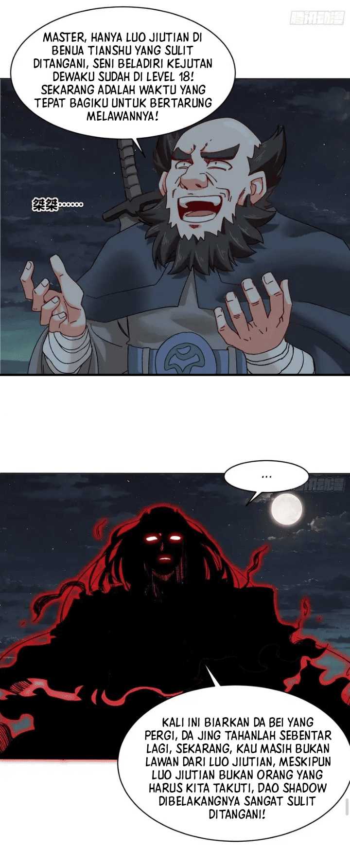 Endless devourer Chapter 139 Gambar 23