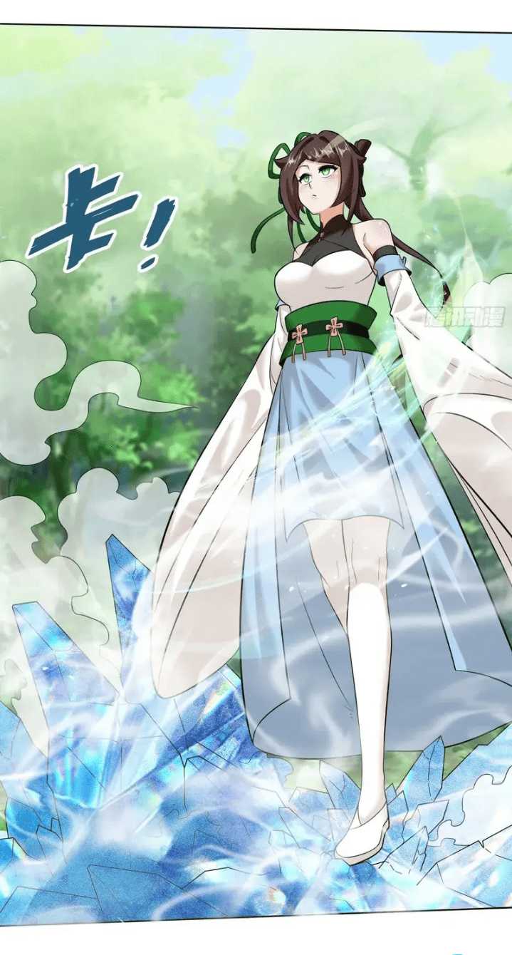 Endless devourer Chapter 139 Gambar 10
