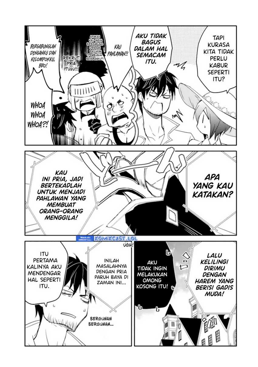Mannen D-rank No Chuunen Boukensha Yotta Ikioi De Densetsu No Ken Wo Hikkonuku Chapter 33 Gambar 4